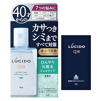 Amazon | 【Amazon.co.jp限定】 LUCIDO(ルシード) 【医薬部外品